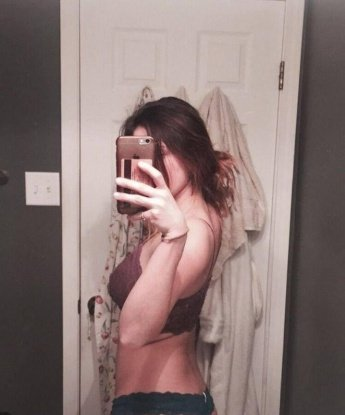 Натенка, 23